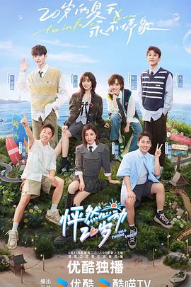 纺织seo优化查询