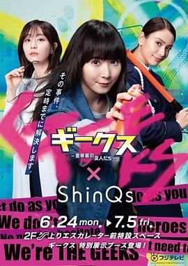 徐州seo优化战略